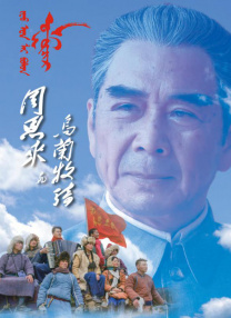亚洲自拍小说